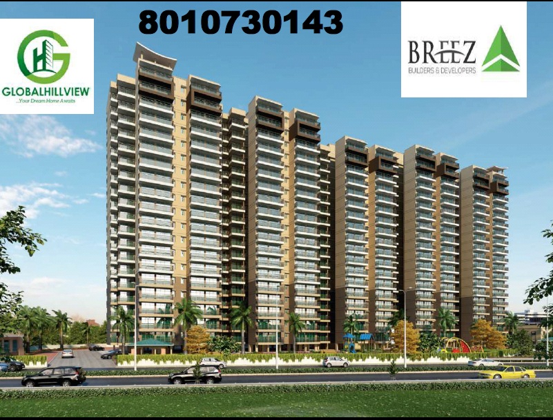 Breez Global Hill View Sector 11 Sohna,is under construction affordable housing Project. The property Location is near IMT Sohna sector 11. South of Gurgaon.