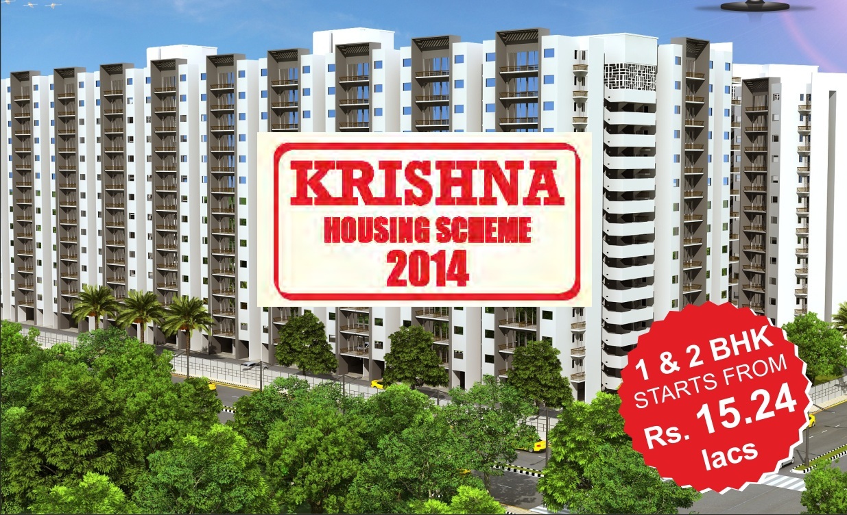 Raheja Krishna housing scheme Sector 14 Sohna Gurgaon. Raheja Krishna Sector 14 Affordable Housing Sohna Gurgaon