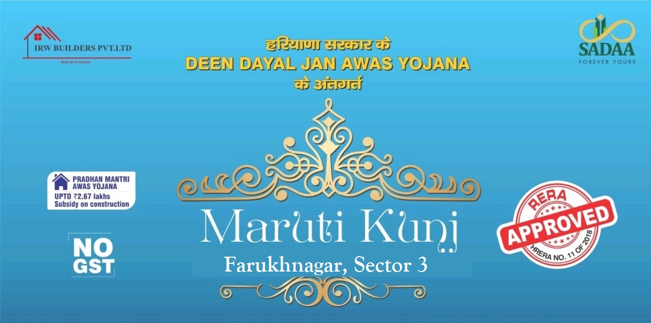 Maruti Kunj Farukhnagar Sector 3 DDJAY Affordable Plots