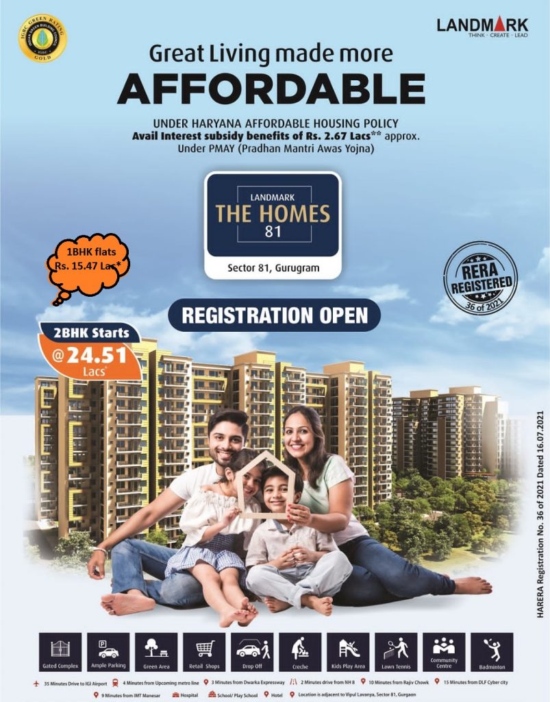 Landmark The Homes 81 Gurgaon | Landmark Affordable sector 81